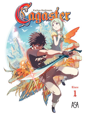 cover image of Cagaster 1